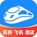 智行火车票app v10.2.8安卓版