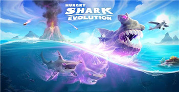 饥饿鲨进化2023最新版