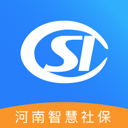 河南社保手机app v1.4.7安卓版