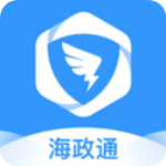 海政通app v2.9.7.1