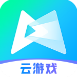 腾讯先游云游戏app v5.9.0.4919709安卓版