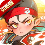 次元战争买断版 v1.0.0安卓版